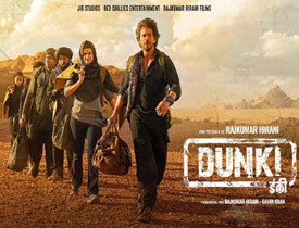 Shah Rukh Khan’s Dunki – Decent but not great																			