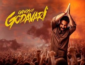   																				 Gangs of Godavari – Half-baked action drama																			