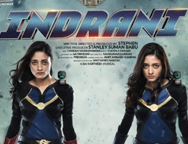   																				 Indrani – Dull sci-fi thriller																			