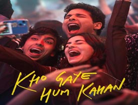 Ananya Panday’s Kho Gaye Hum Kahan – Telugu dub film on Netflix																			
