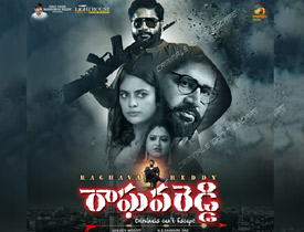 Raghava Reddy –  Slow and routine action drama																			