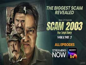 Scam 2003 Volume 2 – Hindi web series on Sony LIV																			