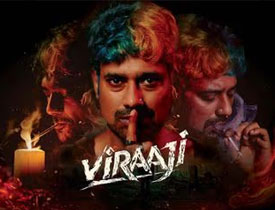   																				 Varun Sandesh’s Viraji – Boring and silly crime drama																			